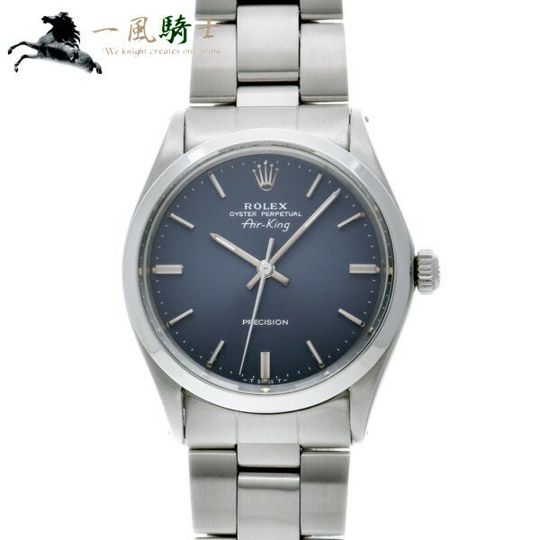 【7,000円OFFクーポン利用可】【枚数限定 8/1(土)0：00から】314950【中古】【ROLEX】【ロレックス】エアキング　5500　34番台