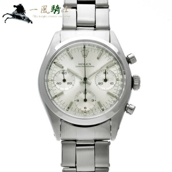 303855【中古】【ROLEX】【ロレックス】クロノグラフ プレ・デイトナ　6238　10番台