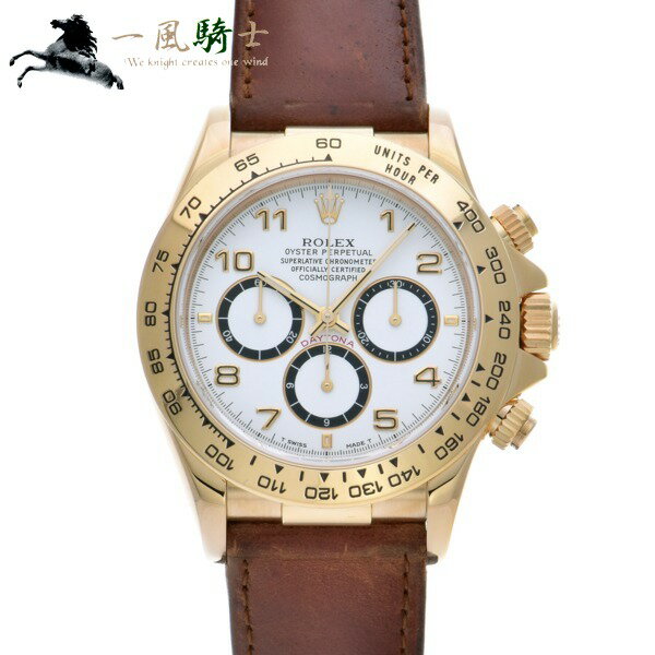 320902【中古】【ROLEX】【ロレックス】コスモグラフ デイトナ　16518　X番