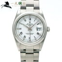 287328【中古】【ROLEX】【ロレックス】オイスターパーペチュアル デイト　15200　Y番