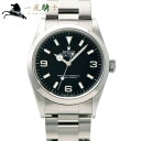 321640【未使用】【ROLEX】【ロレックス】エクスプローラー　14270　P番