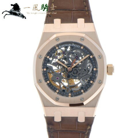 321062【中古】【AUDEMARS PIGUET】【オーデマピゲ】ロイヤルオーク スケルトン　15305OR.OO.D088CR.01