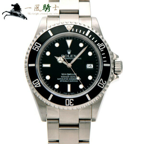 323520【中古】【ROLEX】【ロレックス】シードゥエラー　16600　M番