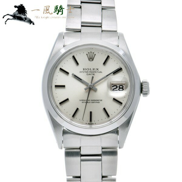 319236【中古】【ROLEX】【ロレックス】オイスターパーペチュアル デイト　1500　25番台