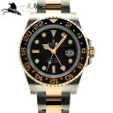 325215【未使用】【ROLEX】【ロレックス】GMTマス...