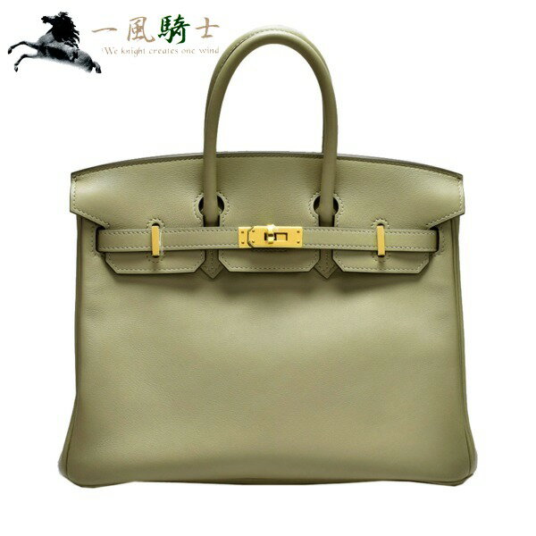 325242【新品同様】【HERMES】【エルメス】バーキン25cm　ヴォースイフト　セージ　ゴールド金具　A刻hermes　セージ　ハンドバッグ　トートバッグ　2017年製のサムネイル