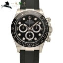 326790【中古】【ROLEX】【ロレックス】コスモグラフ...