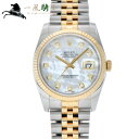 327242【中古】【ROLEX】【ロレックス】デイトジャスト　116233NG　G番