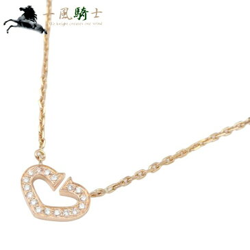 【3,000円OFFクーポン利用可】【枚数限定 5月1日0：00から】327931【中古】【CARTIER】【カルティエ】Cハート　ネックレス　K18PG×ダイヤモンド750　ピンクゴールド　ハートモチーフ　ペンダント　アクセサリー　ブランドジュエリー