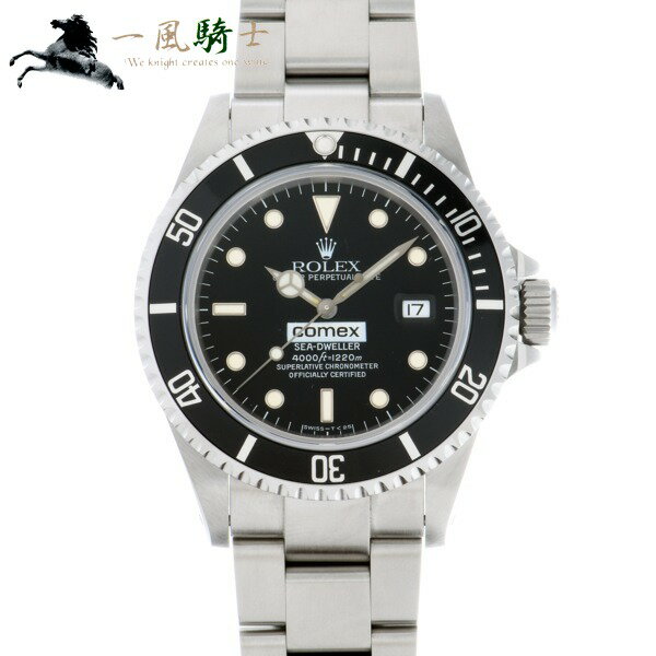 【SALE品多数出品中】【7月1日10：00スタート】322641【中古】【ROLEX】【ロレックス】シードゥエラー COMEX　16600　U番