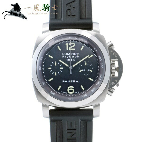 331691【中古】【PANERAI】【パネライ】ルミノール 1950 クロノ フライバック　PAM ...