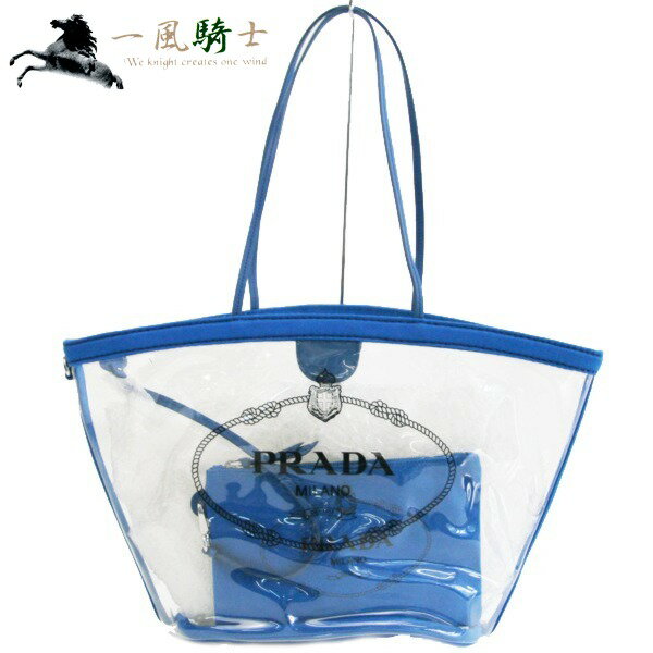 274940【未使用品】【PRADA】【プラダ】トートバッグ　ビニール　ブルー(青)　1BG166prada　ショルダーバッグ　ハンドバッグ　【中古】も多数出品中!のサムネイル
