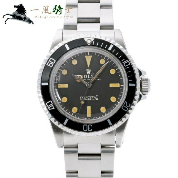 325990【中古】【ROLEX】【ロレックス】サブマリーナ メーターファースト　5513　20番台