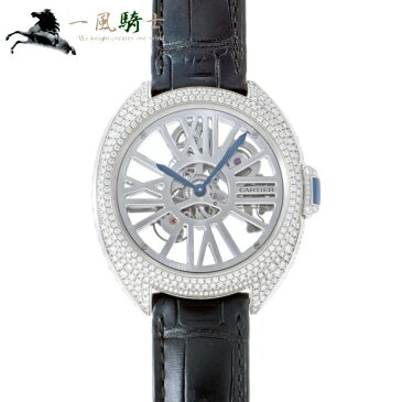 235451【中古】【CARTIER】【カルティエ】クレ ドゥ カルティエ HPI01057