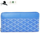 275569【未使用】【GOYARD】【ゴヤール】マティニョン ラウンドファスナー長財布　PVC×カ ...