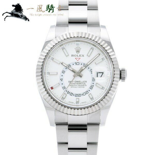 327642【新品同様】【ROLEX】【ロレックス】スカイドゥエラー　326934　ランダム品番のサムネイル