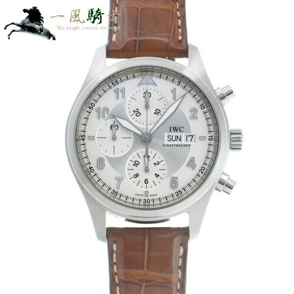 333304【中古】【IWC】【インターナショナルウォッチカンパニー】スピットファイア クロノグラフ ...