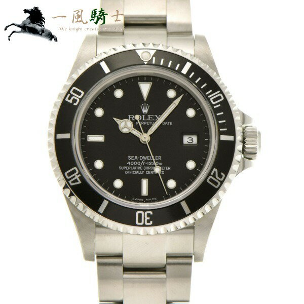 【17,000円OFFクーポン利用可】【枚数限定 7/1(水)0：00から】332191【中古】【ROLEX】【ロレックス】シードゥエラー　16600　F番