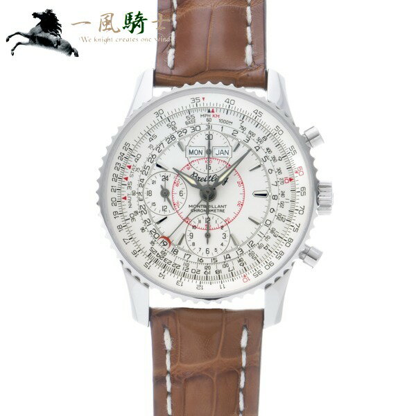 334404【中古】【BREITLING】【ブライトリング】モンブリラン ダトラ　A213G18NP