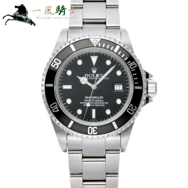 336131【中古】【ROLEX】【ロレックス】シードゥエラー　16600　A番