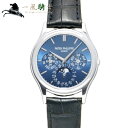 335347【中古】【PATEK PHILIPPE】【パテックフィリップ】グランドコンプリケーション ...