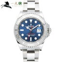 338603【中古】【ROLEX】【ロレックス】ヨットマスタ...