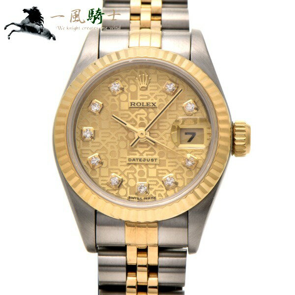 337463【中古】【ROLEX】【ロレックス】デイトジャスト　69173G　W番