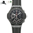 341162【中古】【HUBLOT】【ウブロ】ビッグバン ブラックマジック　342.CX.130.R ...