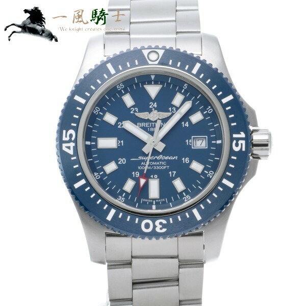 340532【中古】【BREITLING】【ブライトリング】スーパーオーシャン 44 スペシャル　M1739313/BE92