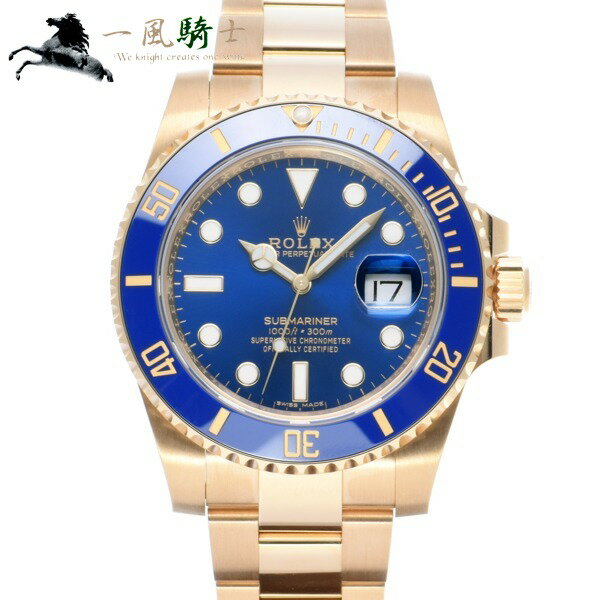 【30,000円OFFクーポン利用可】【12月25日限定】345248【新品同様】【ROLEX】【ロレックス】サブマリーナ デイト　116618LB　ランダム品番