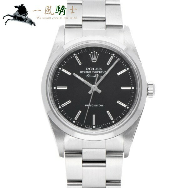 344213【中古】【ROLEX】【ロレックス】エアキング　14000M　D番