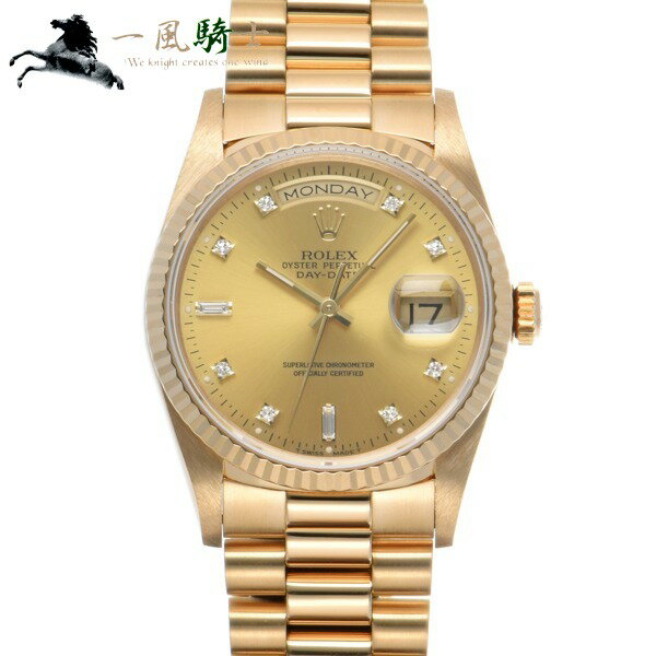 342969【中古】【ROLEX】【ロレックス】デイデイト　18238A　S番