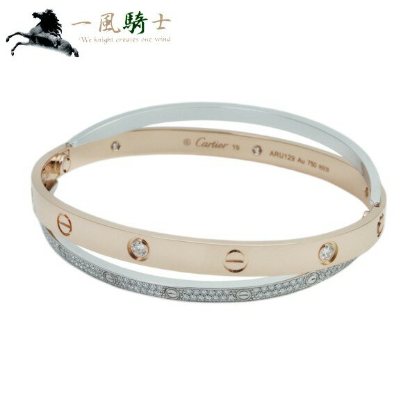 336593【中古】【CARTIER】【カルティエ】ラブ　ブレスレット　K18WG×K18PG×ダイヤモンド　♯19750　2カラーゴールド　ラヴ　LOVE　ラブブレス　ビス　バングル　ブランドジュエリー