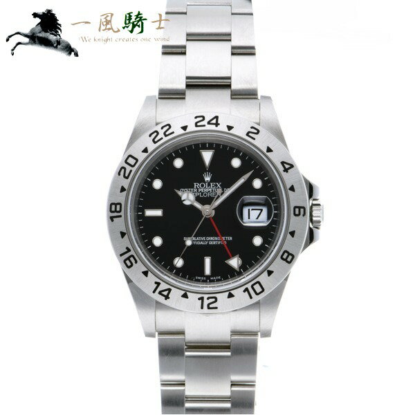 【15,000円OFFクーポン利用可】【枚数限定 2月15日0：00から】350495【中古】【ROLEX】【ロレックス】エクスプローラーII　16570　F番