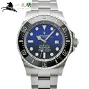 351876【中古】【ROLEX】【ロレックス】シードゥエラー ディープシー Dブルー　126660　ランダム品番