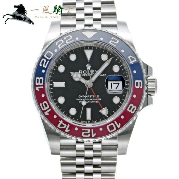 351822【未使用】【ROLEX】【ロレックス】GMTマスターII　126710BLRO　ランダム品番