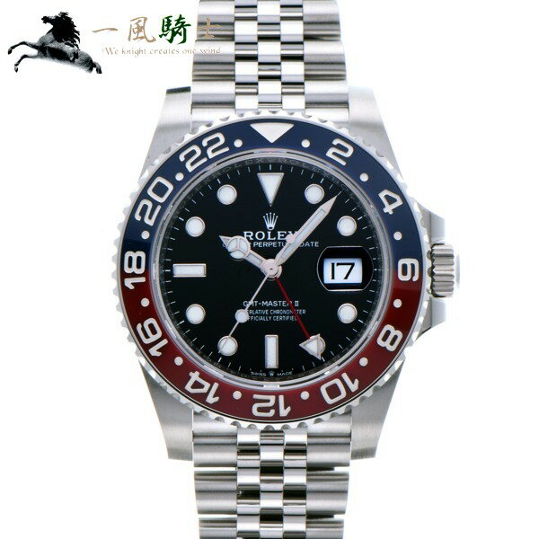 351784【新品同様】【ROLEX】【ロレックス】GMTマスターII　126710BLRO　ランダム品番