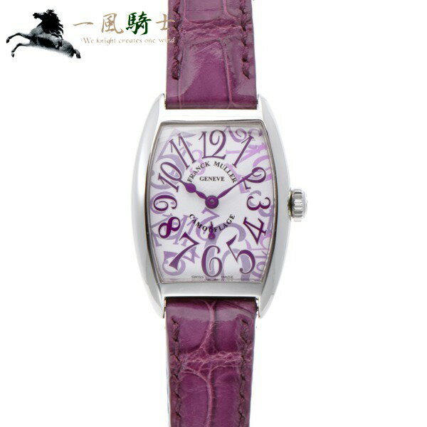 【SALE】【12/11(金)1：59まで】351138【中古】【FRANCK MULLER】【フラ ...