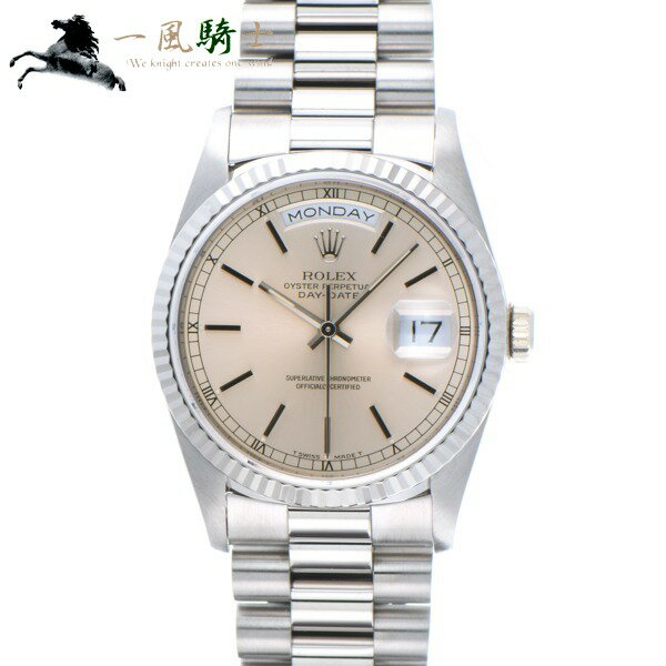 【30,000円OFFクーポン利用可】【枚数限定 2月1日0：00から】348935【中古】【ROLEX】【ロレックス】デイデイト　18239　X番