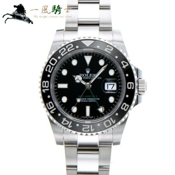 348429【中古】【ROLEX】【ロレックス】GMTマスターII　116710LN　ランダム品番