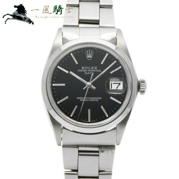 【6,000円OFFクーポン利用可】【枚数限定 2月15日0：00から】341646【中古】【ROLEX】【ロレックス】オイスターパーペチュアル デイト　1500　23番台