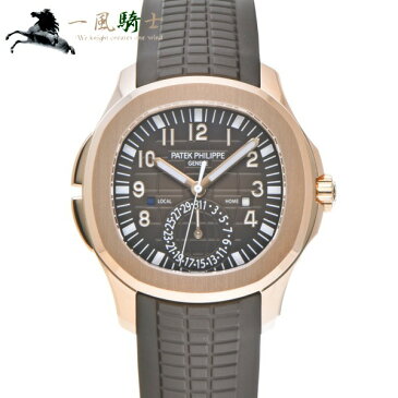 350714【中古】【PATEK PHILIPPE】【パテックフィリップ】アクアノート トラベルタイム　5164R-001