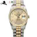 355190【中古】【ROLEX】【ロレックス】デイデイト トリドール　18239BIC　L番