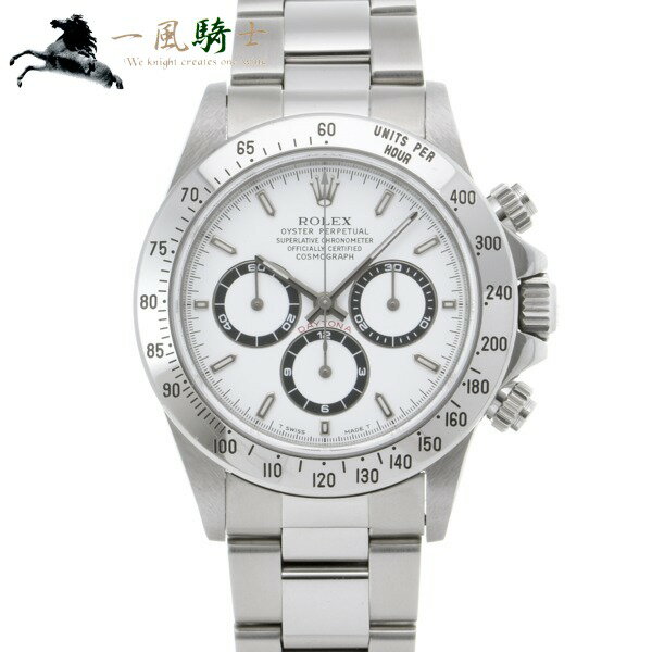 【30,000円OFFクーポン利用可】【枚数限定 12/13(日)10：00から】327690【中古】【ROLEX】【ロレックス】コスモグラフ デイトナ　16520　U番