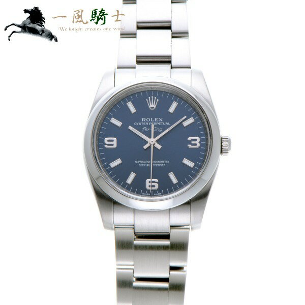 357890【中古】【ROLEX】【ロレックス】エアキング　114200　ランダム品番のサムネイル