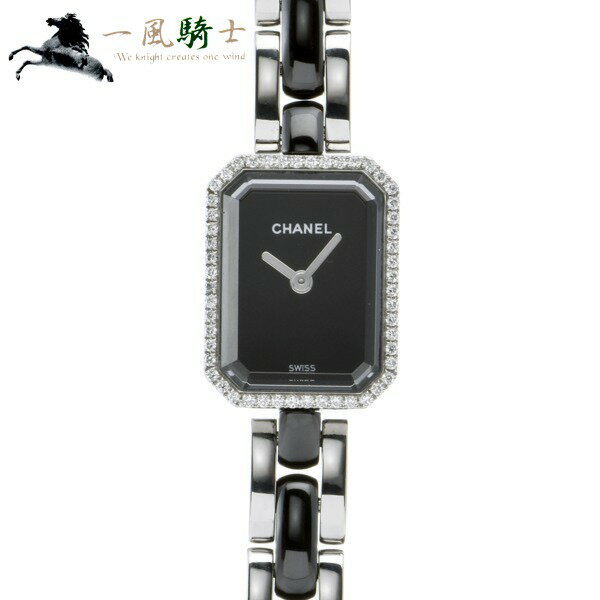 359173【中古】【CHANEL】【シャネル】プルミエール ダイヤベゼル　H2163