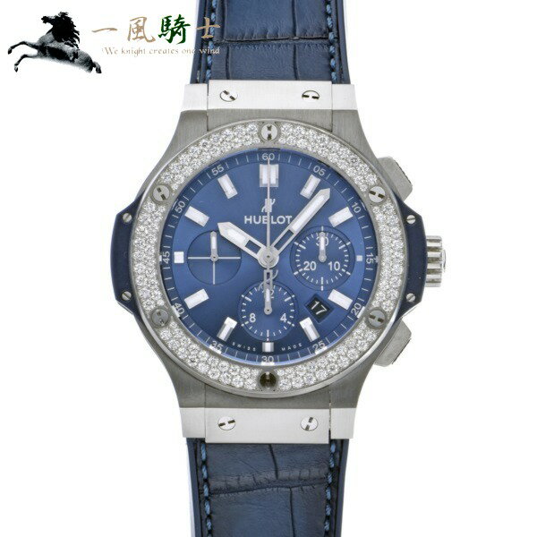 346822【中古】【HUBLOT】【ウブロ】ビッグバン スチール ブルー ダイヤモンド　301.SX.7170.LR.1104