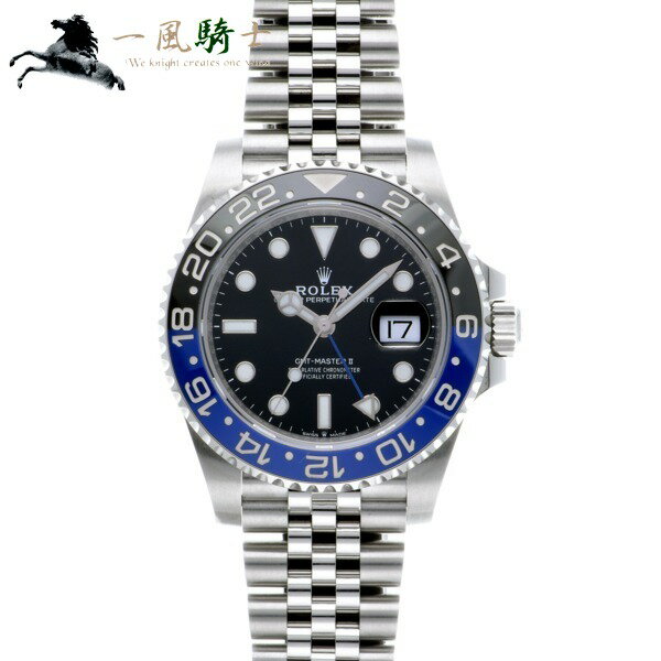 360641【中古】【ROLEX】【ロレックス】GMTマスターII　126710BLNR　ランダム品番