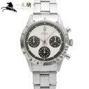 【32,000円OFFクーポン利用可】【枚数限定 9/1(火)0：00から】279913【中古】【ROLEX】【ロレックス】コスモグラフ デイトナ ポールニューマン　6262　24番台