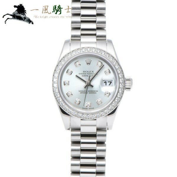 【SALE品多数出品中】【7月1日10：00スタート】360732【中古】【ROLEX】【ロレックス】デイトジャスト　179136G　K番